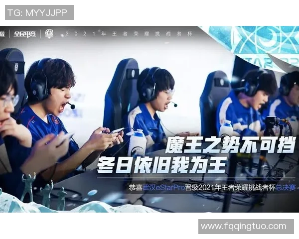 挑战者杯特别报道TES逆袭之路的背后故事与精彩瞬间