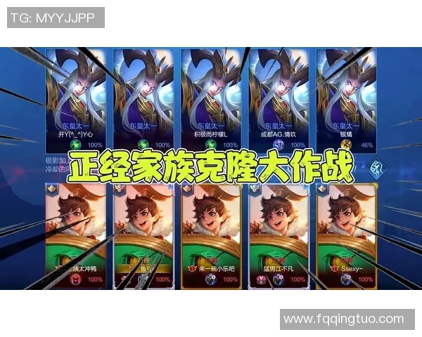 武汉乒乓球队的崛起之路：总决赛背后的奋斗与荣耀故事