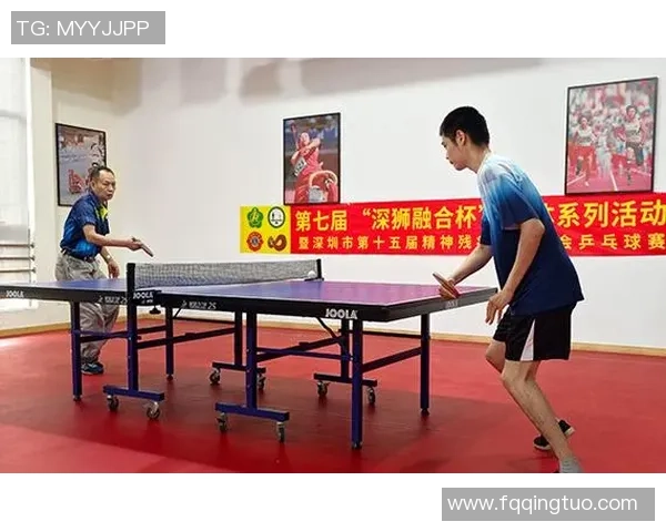 深圳乒乓球队的意识提升与团队协作探讨聚焦乒乓球发展新视角 深圳乒乓球队的意识提升与团队协作探讨聚焦乒乓球发展新视角