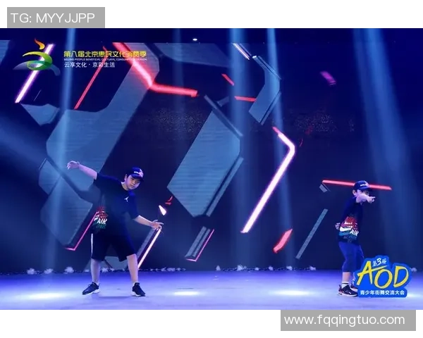 街舞战术解析:上海街舞队边路渗透体系的创新与实践探索 街舞战术解析:上海街舞队边路渗透体系的创新与实践探索