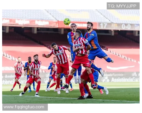 2019年巴塞罗那与马德里精彩对决直播回顾与分析