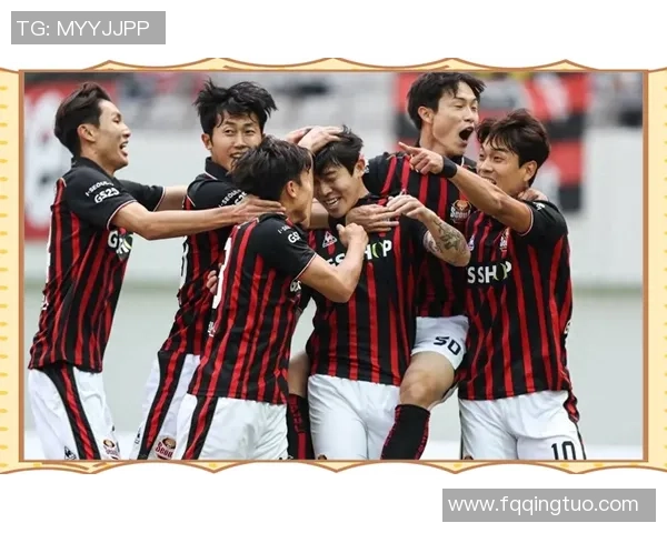 FC首尔与北京中赫激战在即谁将赢得这场中韩对决的荣耀之战 FC首尔与北京中赫激战在即谁将赢得这场中韩对决的荣耀之战