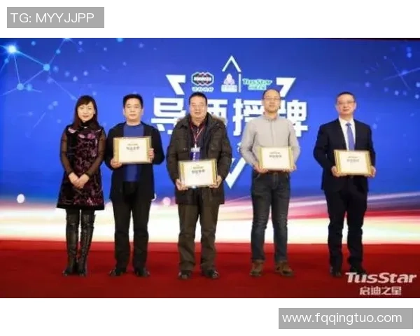 代怀博的成长之路:从初出茅庐到行业翘楚的奋斗历程与启示 代怀博的成长之路:从初出茅庐到行业翘楚的奋斗历程与启示